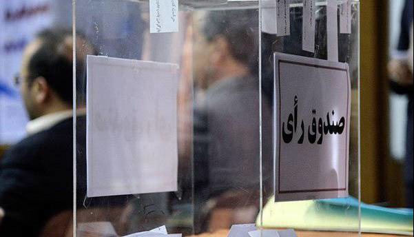 تایید سوابق مدیریتی تنها یک کاندیدا برای ریاست فدراسیون ناشنوایان!