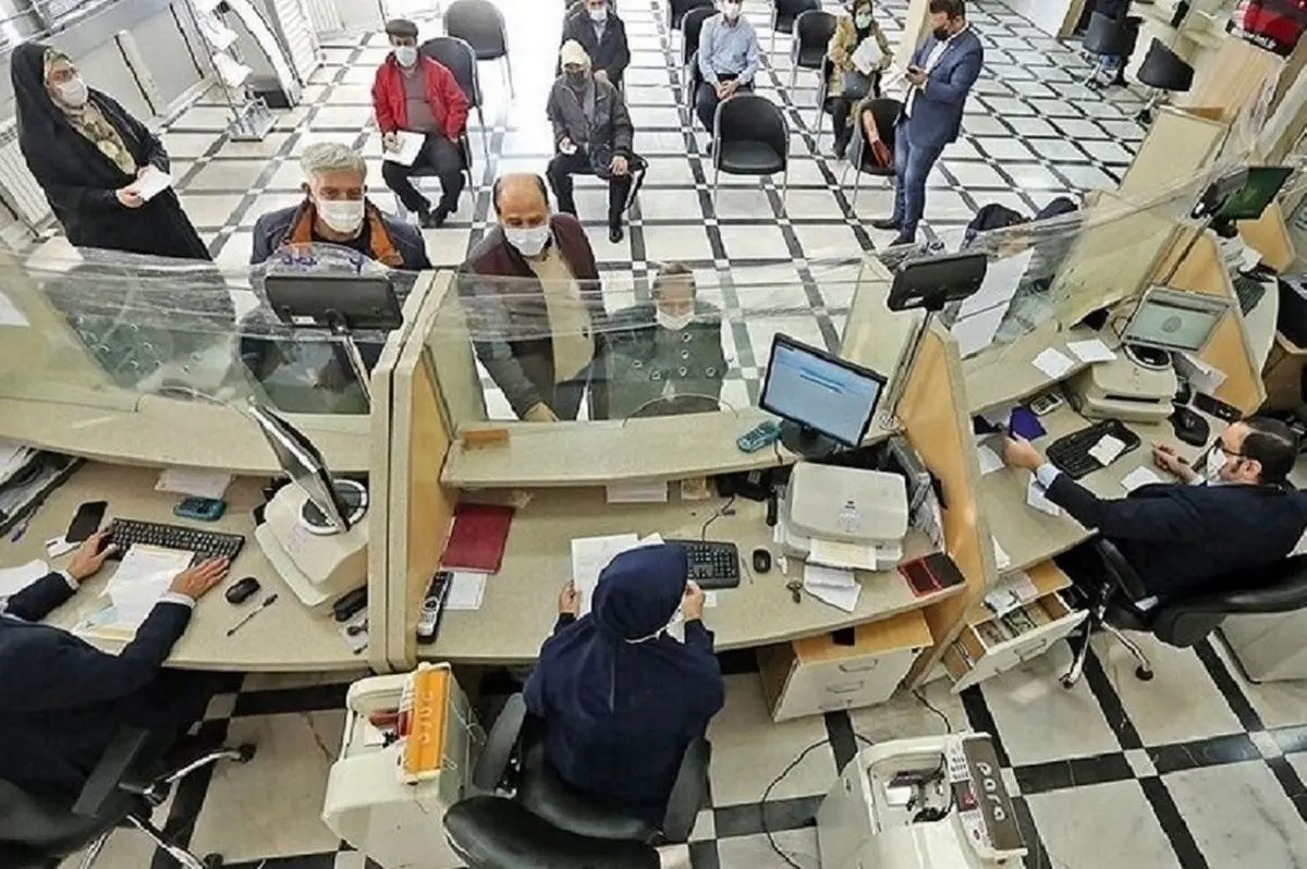 ساعت کاری بانک ها و ادارات اعلام شد