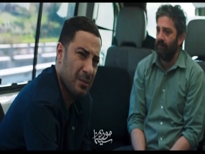 سکانسی از فیلم سینمایی «متری شیش و نیم»