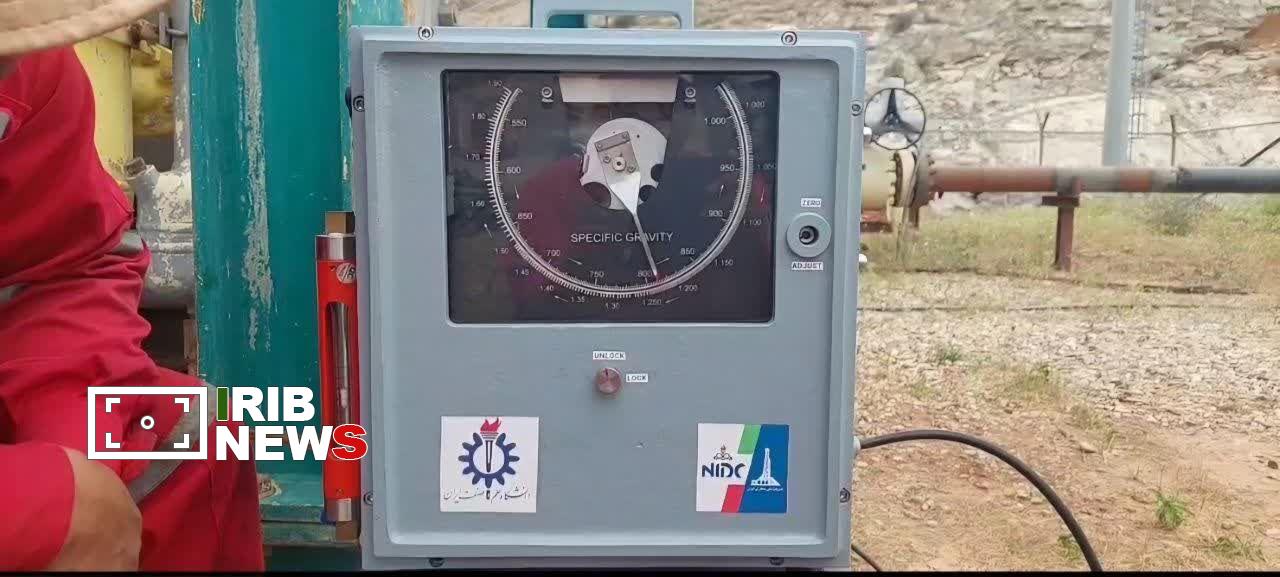 پیام خوزستان