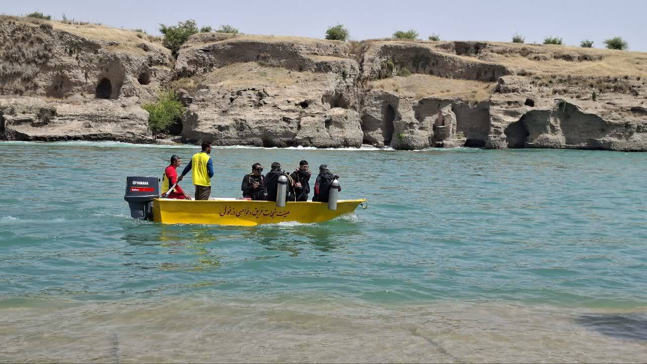 پیام خوزستان