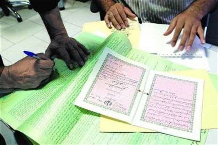 کاهش تعارضات مالکیتی با تبعیت از قانون الزام