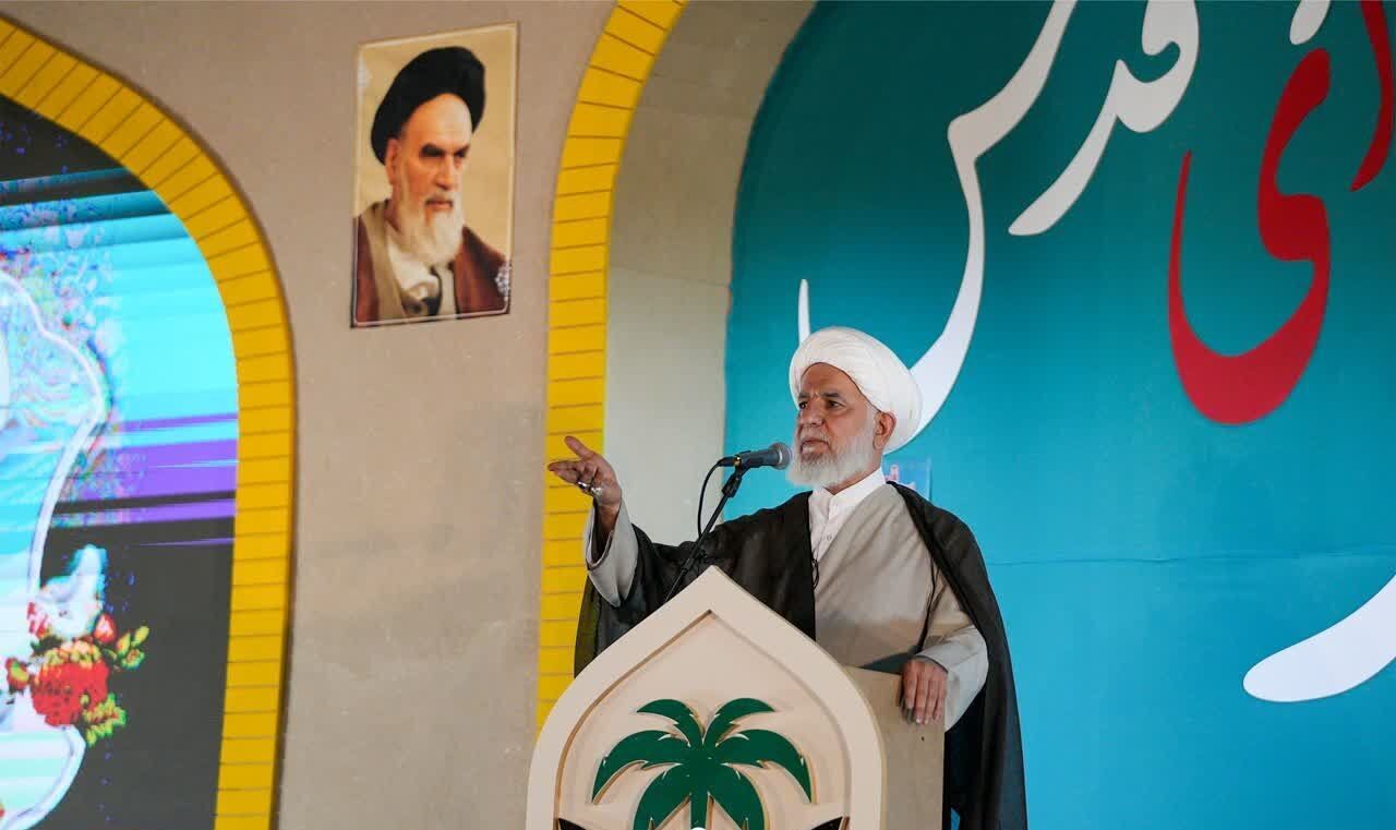 پیام خوزستان