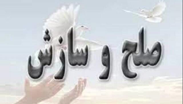 رهایی محکوم به قصاص از چوبه دار پس از ۱۱ سال