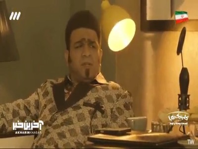 بی محلی کنی، جذبت میشه!