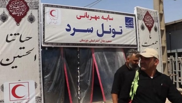 آغاز مراحل آماده سازی خدمات امدادی هلال احمر خوزستان در ایام اربعین