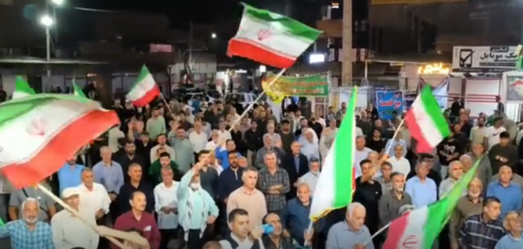 پیام خوزستان