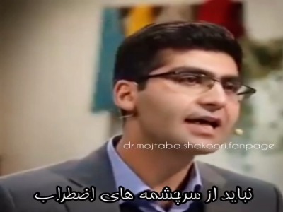 راه هایی برای کسب آرامش در زندگی
