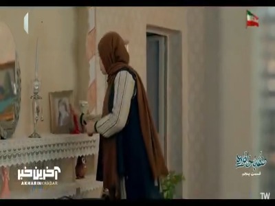 جنگ شده، بازم باید گردگیری کنم؟!