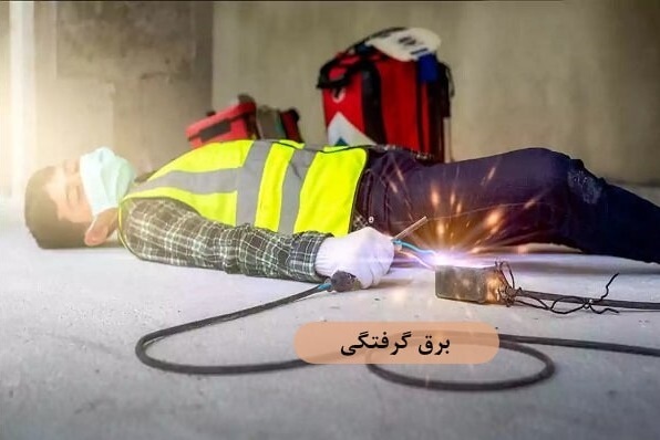 پیام خوزستان