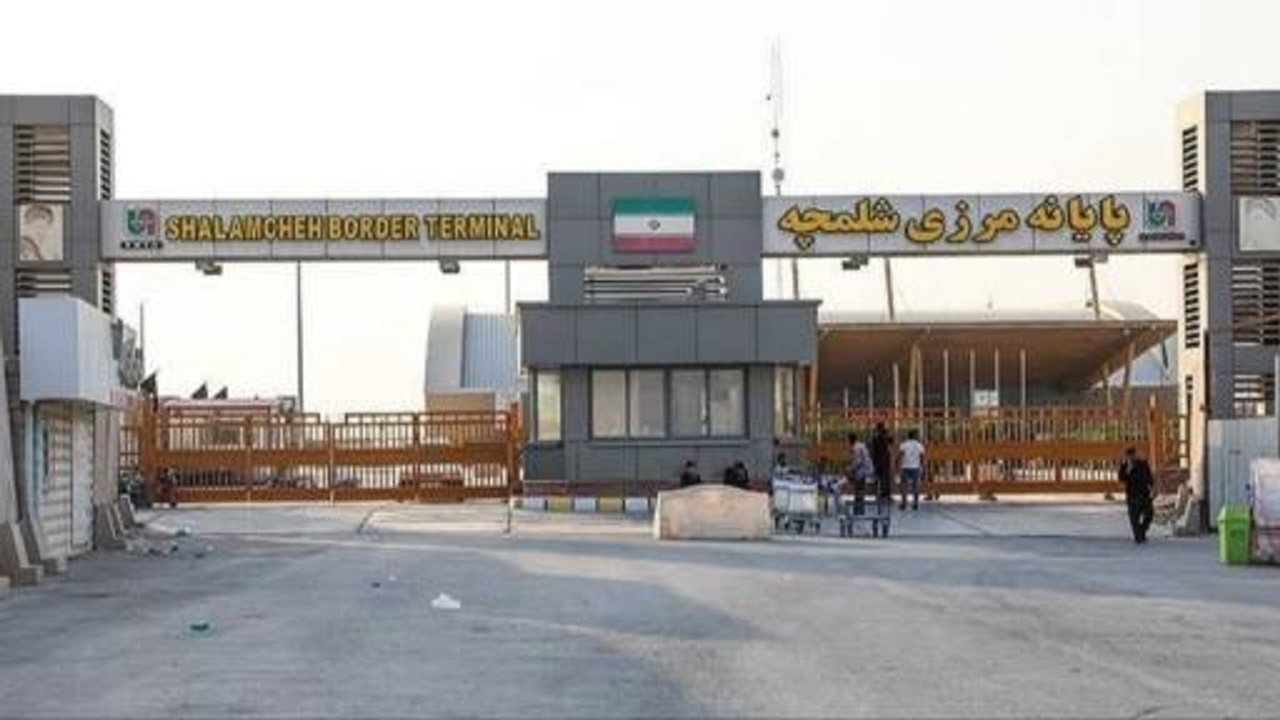 پیام خوزستان
