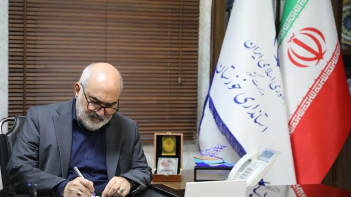 پیام تسلیت استاندارخوزستان به مناسبت سالروزارتحال امام خمینی و قیام ۱۵خرداد