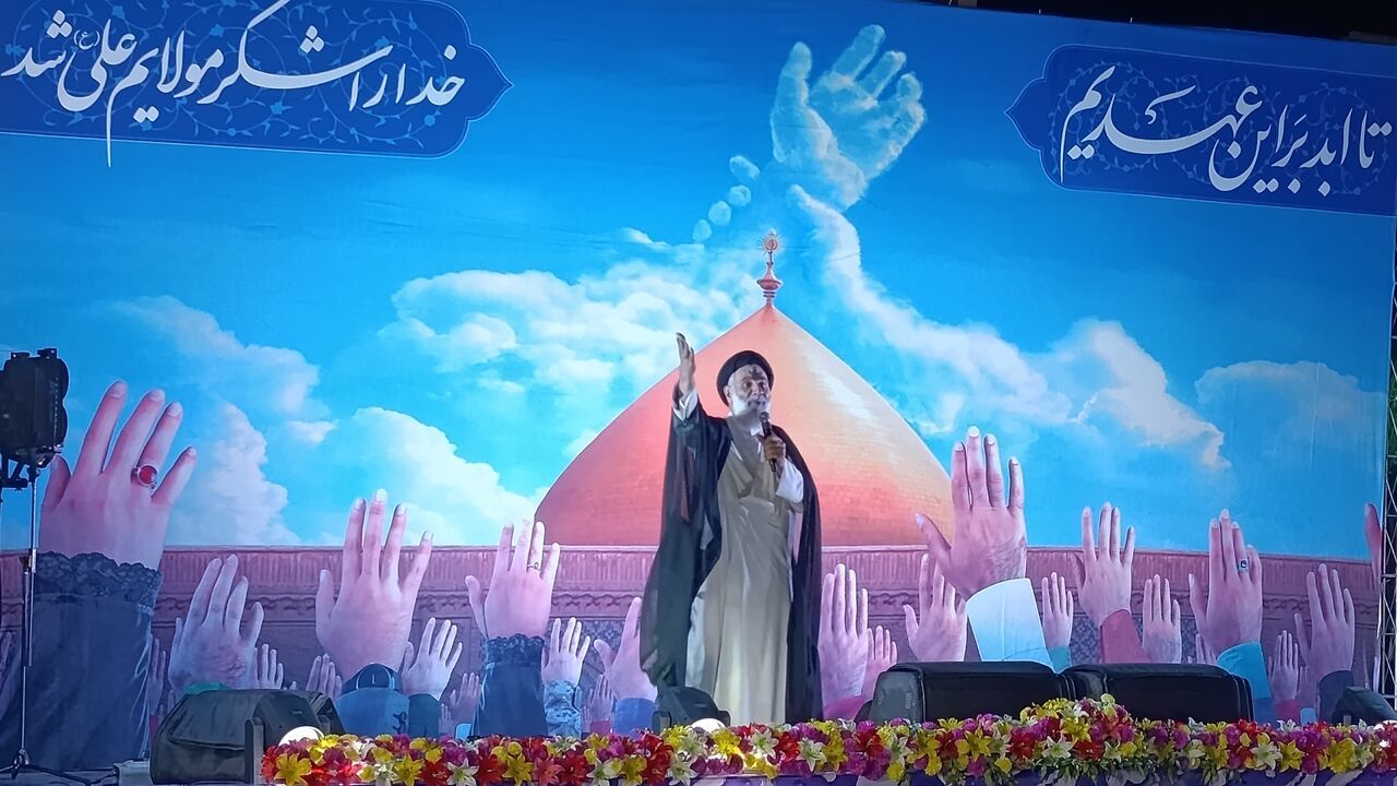 پیام خوزستان