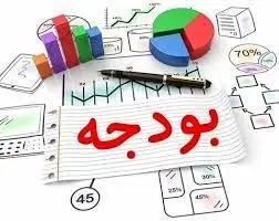 بودجه باید اصلاح شود تا منابع محدود کشور به سمت اولویت‌های اصلی و ضروری هدایت شود