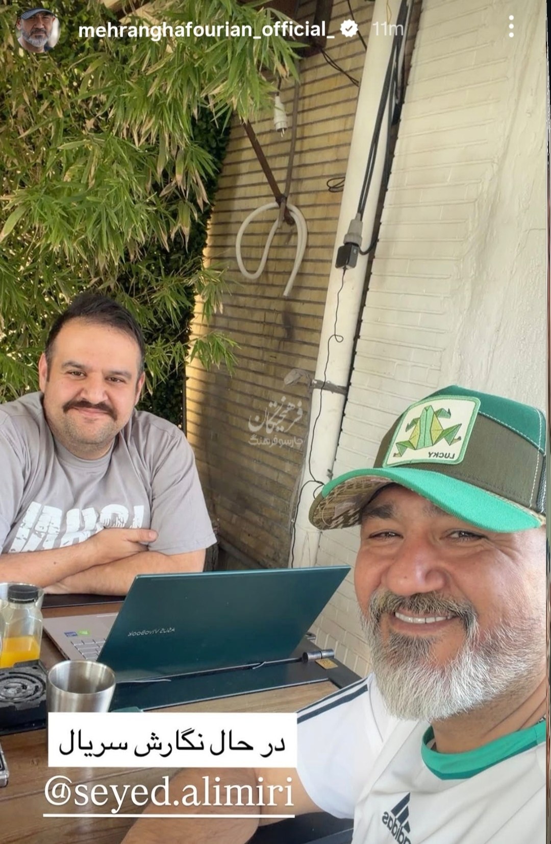 پیام خوزستان