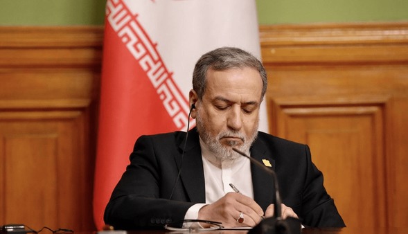 نامه عراقچی به شورای حکام