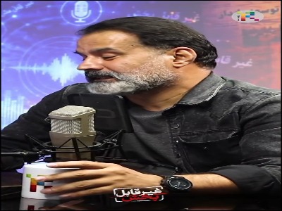 ماجرای سکانس سانسور شده فیلم «علفزار» لو رفت