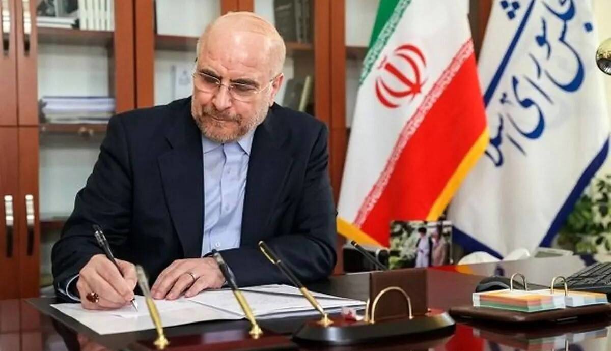 قالیباف: ایران به هرگونه تجاوز با قاطعیت و بدون درنگ پاسخ می‌دهد