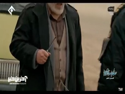 داماد ما رو اسرائیل دزدیده!
