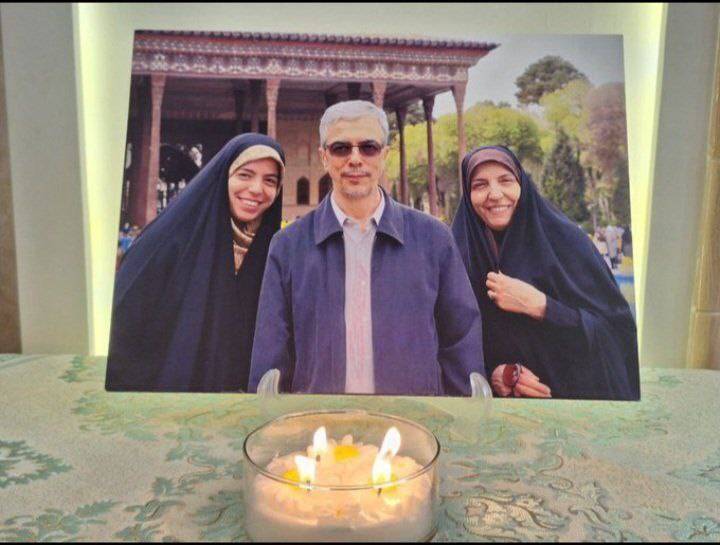 پیام خوزستان