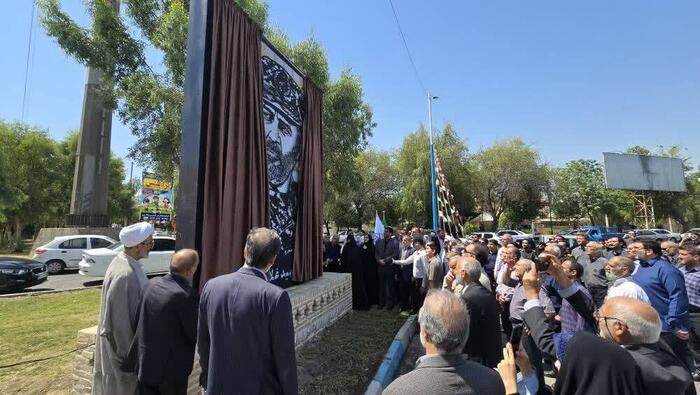 پیام خوزستان