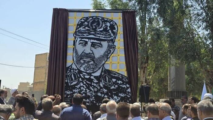 پیام خوزستان