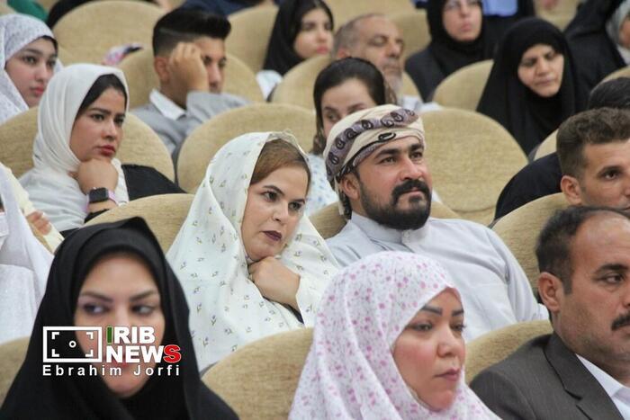 پیام خوزستان