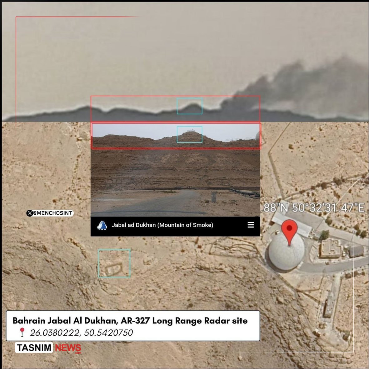 پیام خوزستان