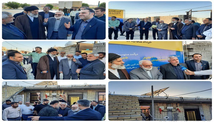 راه اندازی نیروگاه‌های خورشیدی در منازل مددجویان کمیته امداد آغاجاری