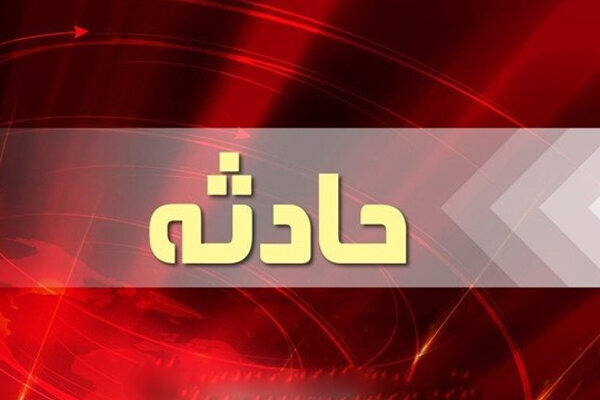 آتش‌سوزی در مرکز نگهداری معلولان مسجدسلیمان ۱۰ مصدوم داشت