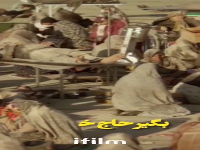 فکر کن خانواده خودتن!
