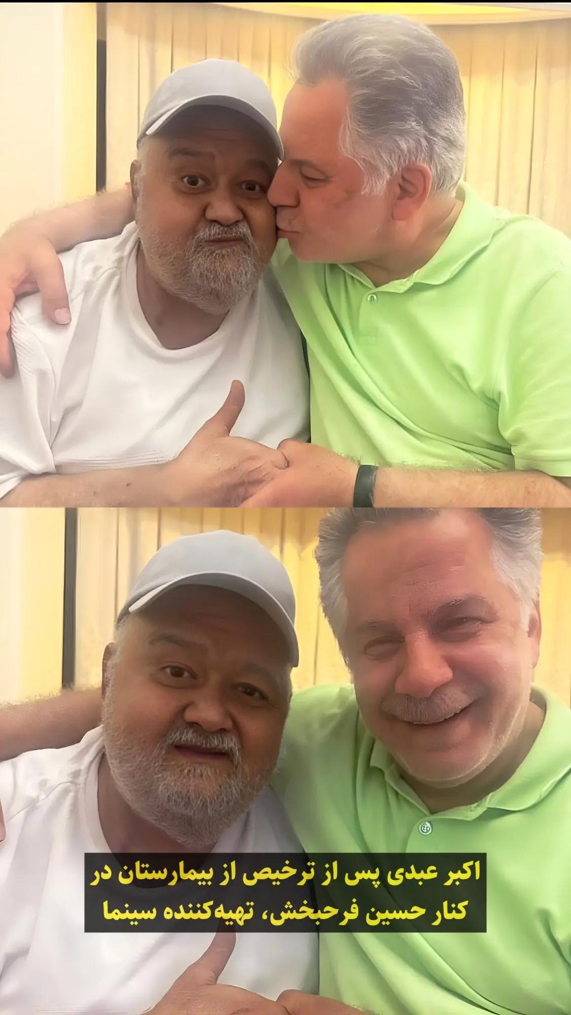 پیام خوزستان