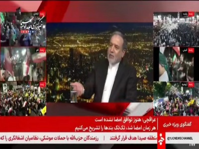 عراقچی: تضمین تفاهمات، قدرت ما است