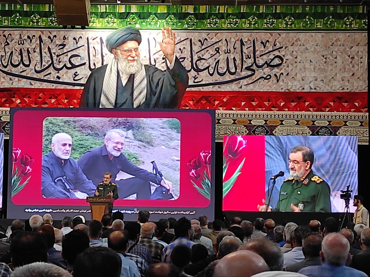 پیام خوزستان