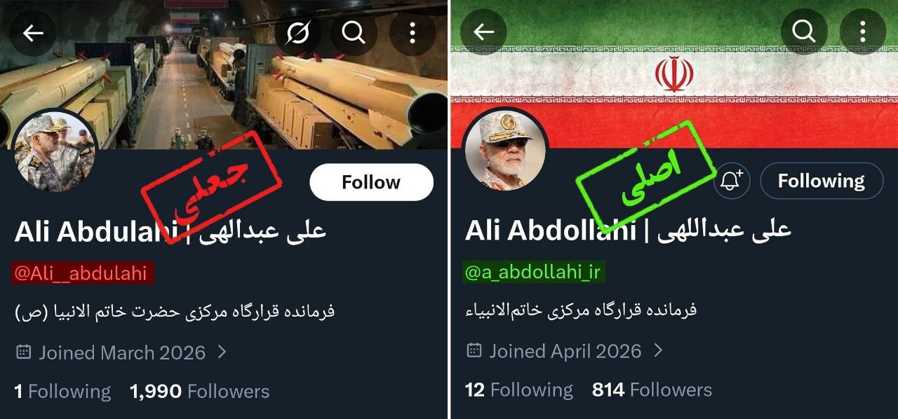 پیام خوزستان