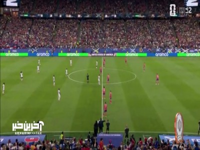 خلاصه بازی هائیتی ۰ -۱ اسکاتلند