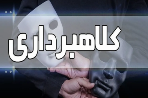 پیام خوزستان
