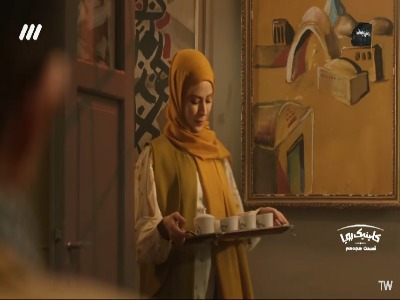 آقای خواستگار با چایی سوخت!