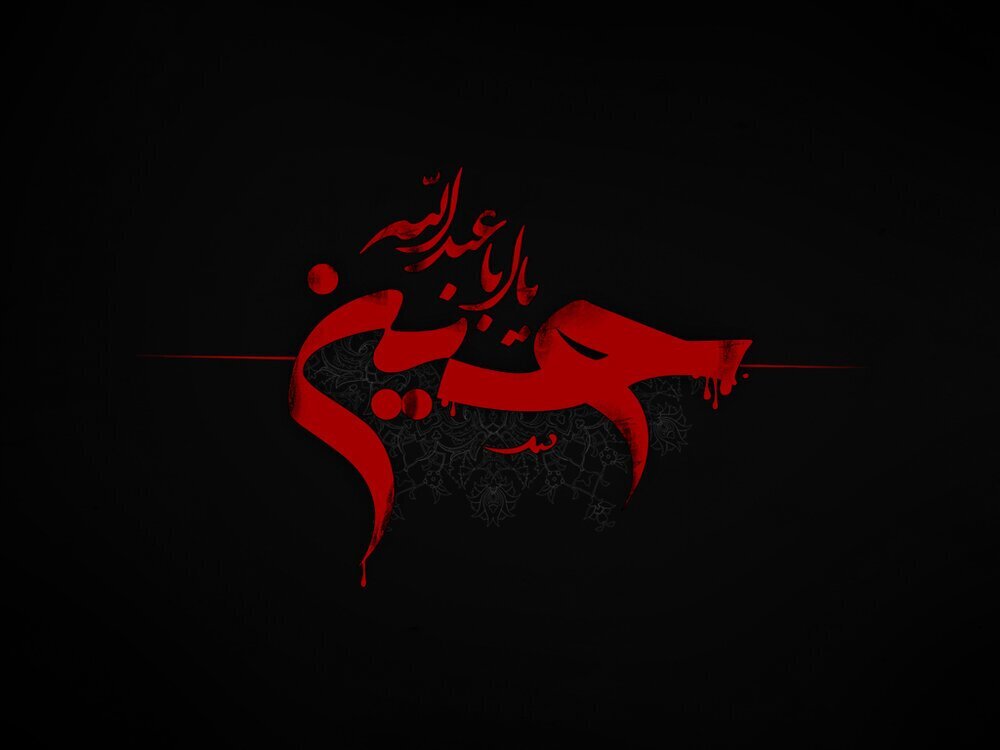 پیام خوزستان