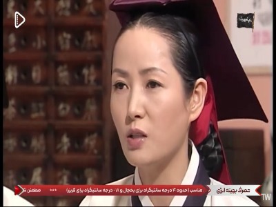 چه کسی مقصره، یانگوم یا یولی؟