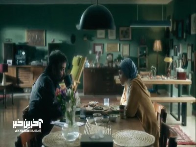 مشکلی که به تو مربوط بشه هیچی نیست