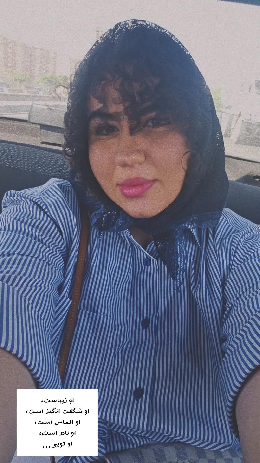 پیام خوزستان