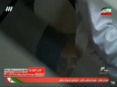 برای گلاب خونه خریدم که بعدا کمکمون کنه!