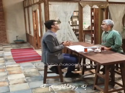 یک نیاز و کمبود اساسی در رابطه های امروز