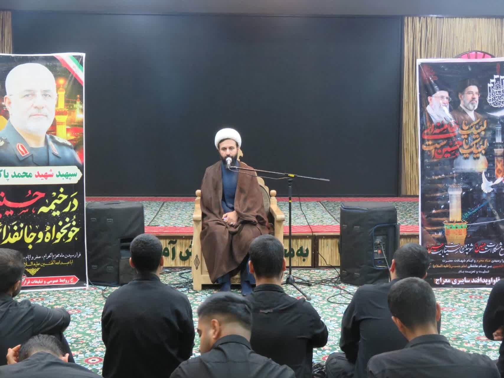برگزاری آیین مهمانی لاله‌ها در اهواز