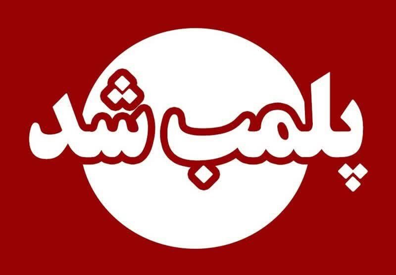 بیش از یک تن مواد غذایی فاسد در آبادان کشف شد