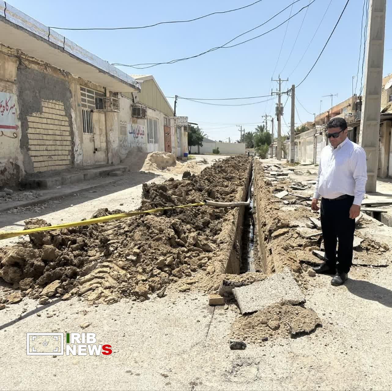 پیام خوزستان