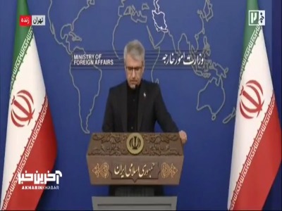 شعرخوانی و بغض سخنگوی وزارت امورخارجه به مناسبت ایام تاسوعا و عاشورای حسینی و سوگ رهبر شهید