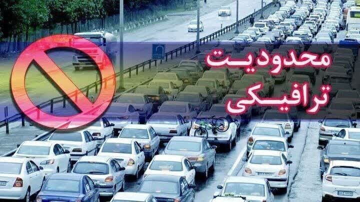 محدودیت‌های ترافیکی ویژه تاسوعا و عاشورا در اهواز اجرا می‌شود