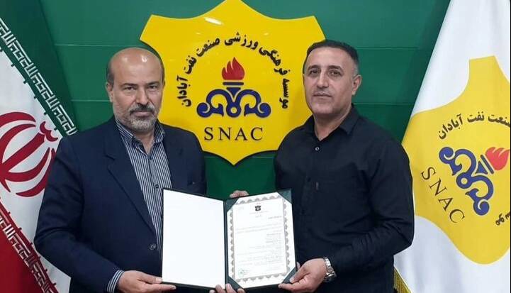 جانشین پورموسوی در نفت آبادان معرفی شد